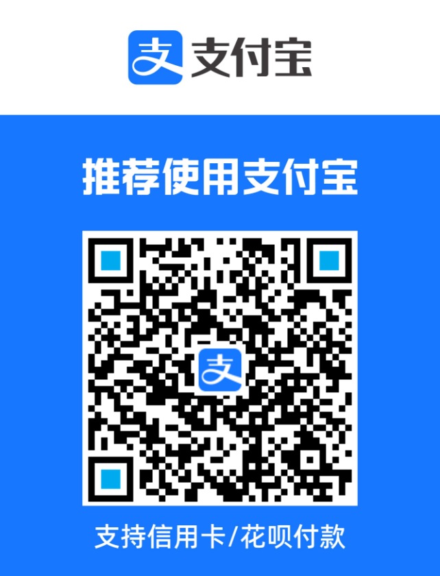公司商户当面付收款二维码.jpg